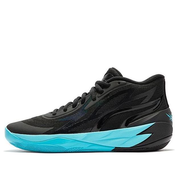PUMA MB.02 LaMelo Ball 'Phenom' 377644-01