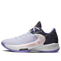 Nike Zoom Freak 4 'All-Star' DV1178-500