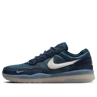 Nike SB PS8 'Obsidian' FV8493-400