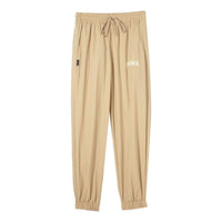 PUMA Team Woven Pants 'Khaki' 630358-91