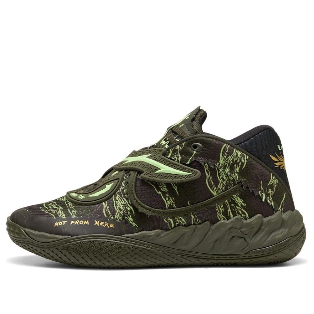 PUMA MB.05 Camo 'Dark Olive Fizzy Light PUMA Black' 312795-01
