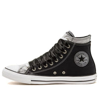 Converse Double Upper Chuck Taylor All Star 'Black Silver' 167467C