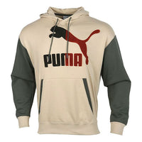PUMA Colorblock hooded Sports Gray Green Brown Colorblock 530709-12