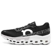 On Running Cloudmonster 2 'Black Frost' 3ME10121197