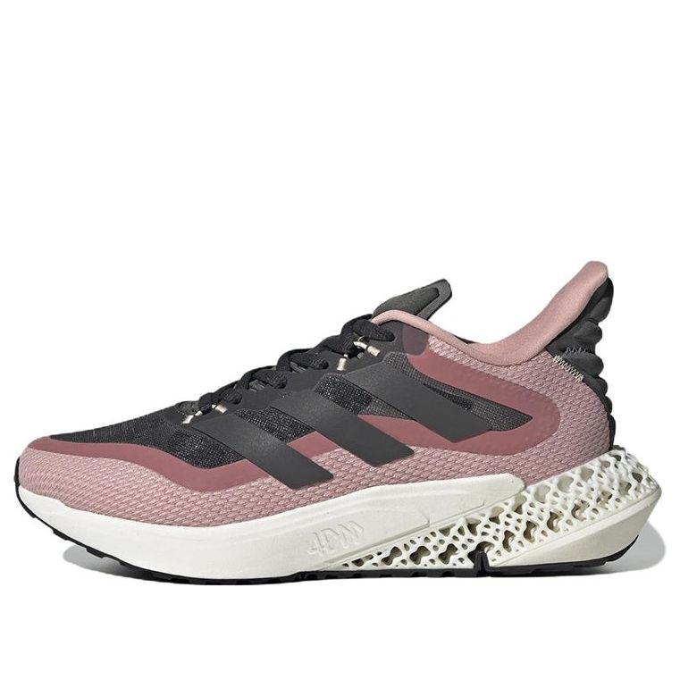 (WMNS) adidas 4DFWD Pulse 2 'Night Metallic Wonder Red' GY1652