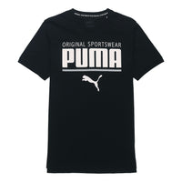 PUMA Logo Printing Round Neck Sports Short Sleeve Black 852240-01