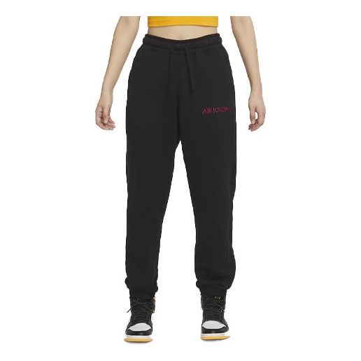 (WMNS) Air Jordan French Terry Joggers 'Black' DQ4652-010
