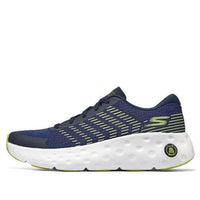 Skechers Max Cushioning Hyper Craze Bounce 'Navy Lime' 220695-NVLM