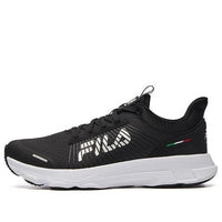 (WMNS) FILA Surround 1S Low Black A12W042211FBK