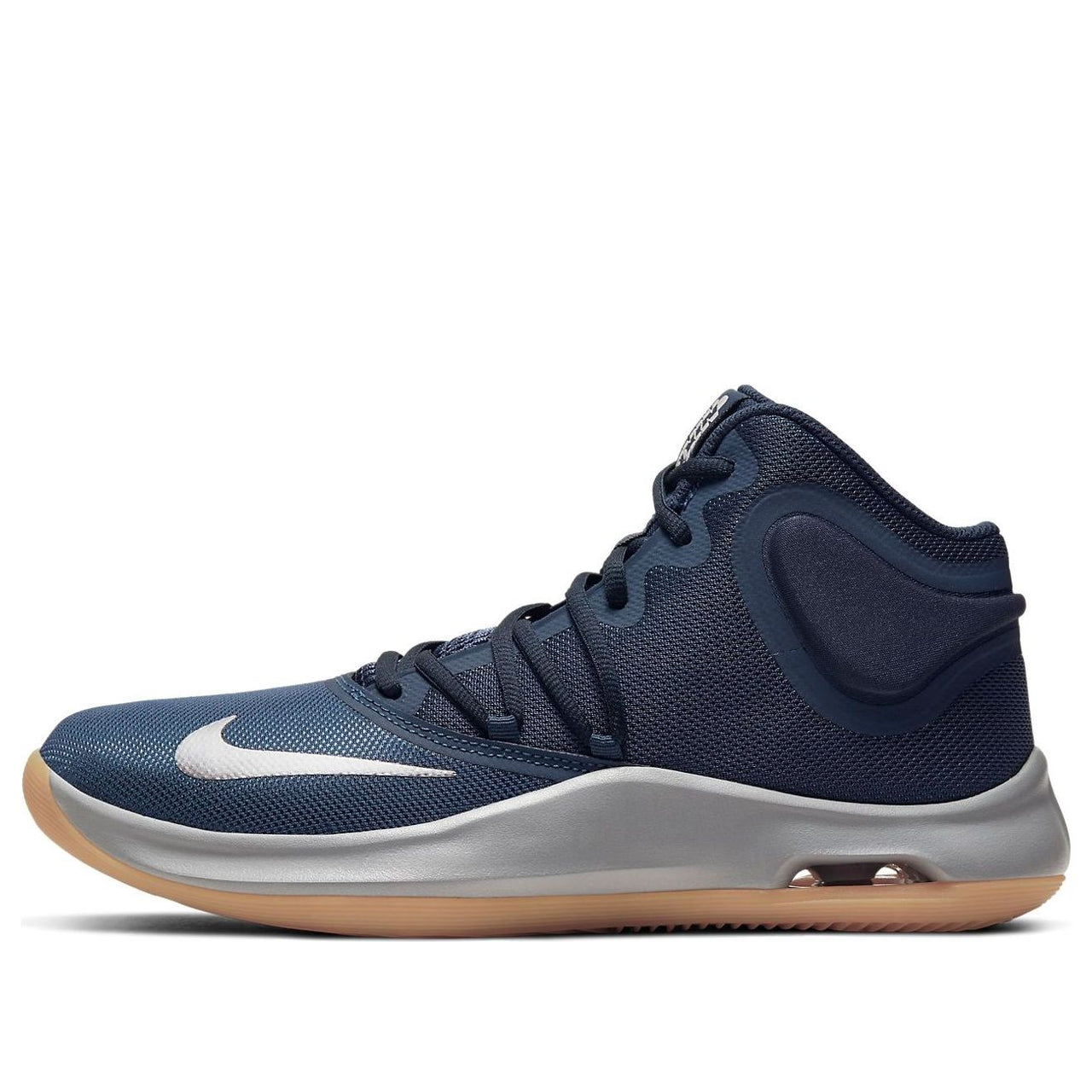 Nike Air Versitile 4 'Midnight Navy Silver Gum' AT1199-400