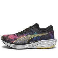PUMA Deviate Nitro 2 'Marathon Series' 378683-01