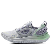 (WMNS) Under Armour Flow Velociti 'Grey Mint' 3025269-101