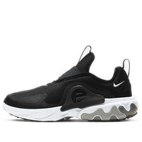 (GS) Nike React Presto Extreme 'Smoke Grey' CD6884-001