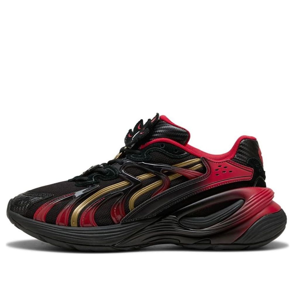 PUMA Inverse 'Sonic The Hedgehog Shadow' 403646-01
