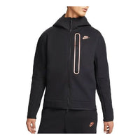 Men's Nike Full-Length Zipper Cardigan Reflective Sports Jacket Black DD4803-010