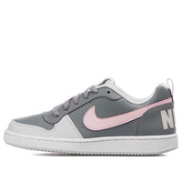 (GS) Nike Court Borough Low 'Grey Pink' 845104-008