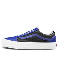 Vans Old Skool VLT LX 'True Blue Black' VN0A4BVFXG2
