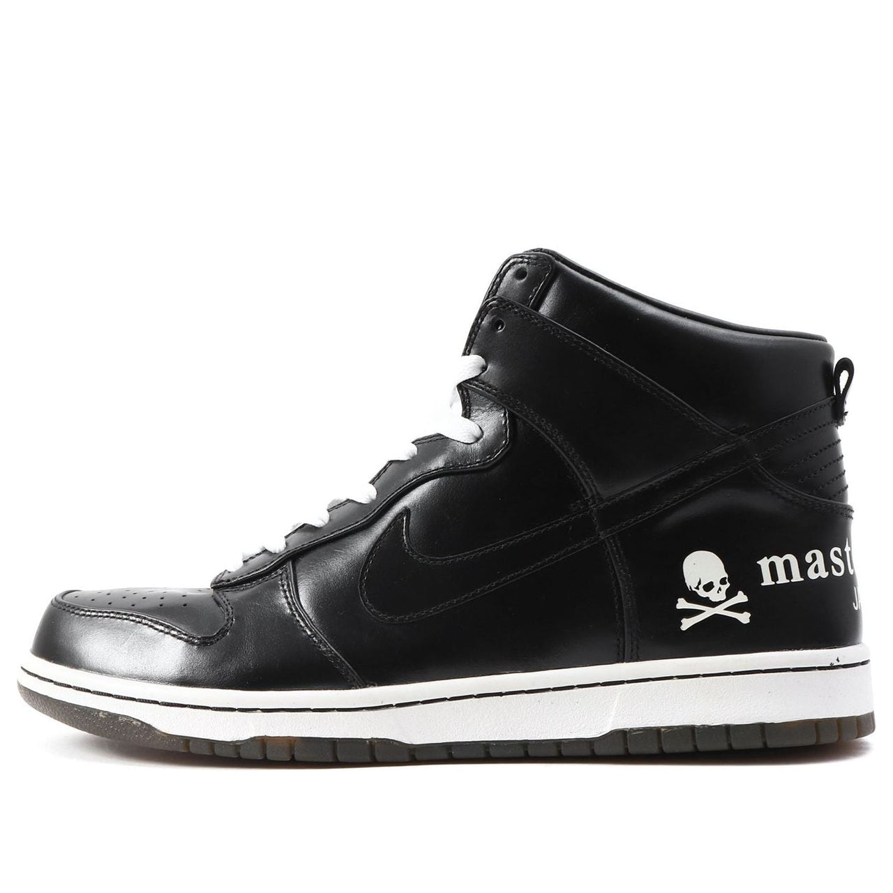 Nike Dunk Prm High MMJ NRG 'Mastermind' 583221-090