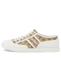 Gucci GG Canvas Trainer 'Beige Ebony' 759055FAC199756