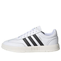 adidas Gradas 'White Black' FW9362