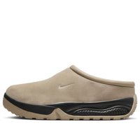 Nike ACG Rufus 'Limestone' FV2923-200