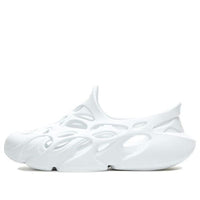 Li-Ning BadFive Fast Recovery Slide 'White' ABTR003-1