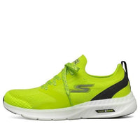 Skechers Hyper Burst 'Neon Green Black' 220045-YLBK