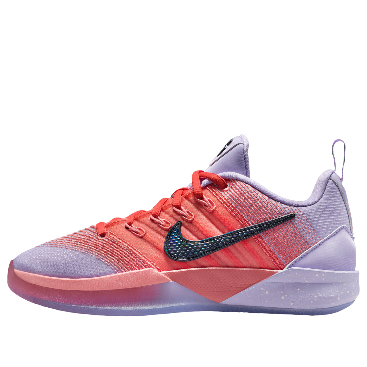 (GS) Nike Sabrina 3 'Radiant' IB3088-500