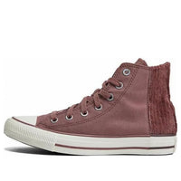 Converse Chuck Taylor All Star 1970s 'Brown' A01343C