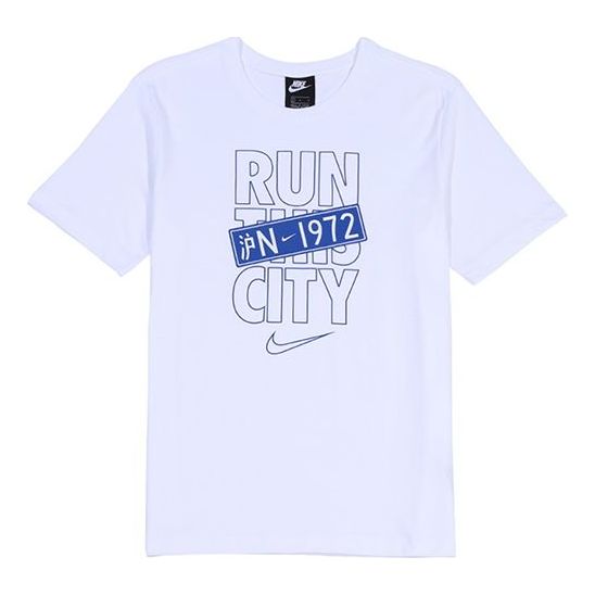 Nike Shanghai N1972City Sport Short Sleeve Male White CI9604-100