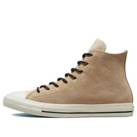 Converse Chuck Taylor All Star Canvas Shoes Brown 173069C