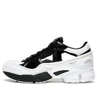 adidas Raf Simons x Replicant Ozweego 'Black Cream' BB7988