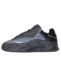 adidas Originals Niteball 'Black' S24140