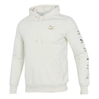 PUMA Sports Running Casual Loose hooded Pullover Long Sleeves White 533145-73