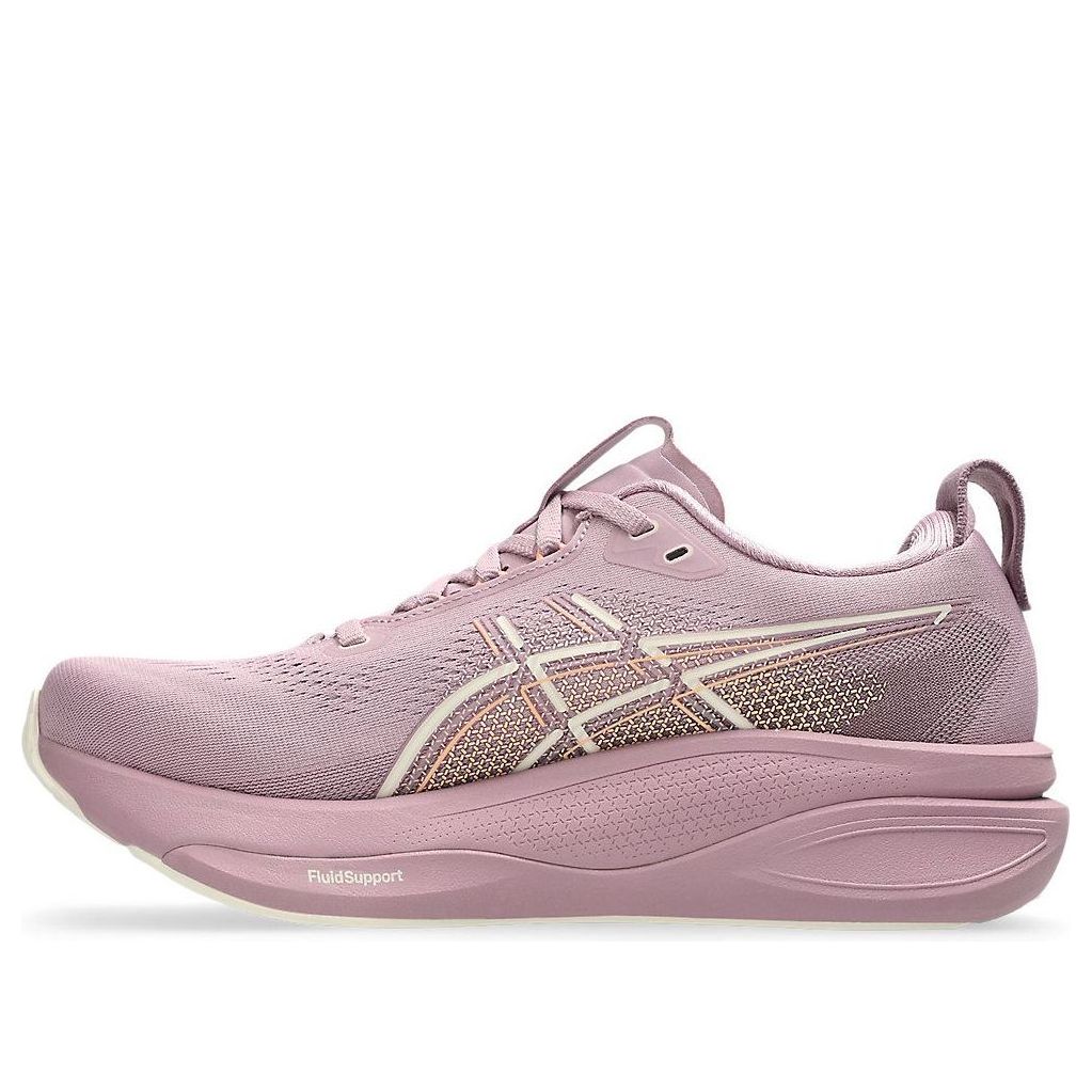 (WMNS) ASICS Gel-Kayano 33 'Taro Purple Dusty Mauve' 1012B939-500
