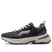 Li-Ning Beichen 'Black Grey' AGCT425-3