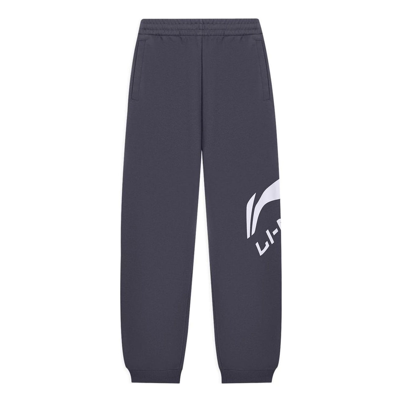 Li-Ning Graphic Joggers Sweatpants 'Grey' AKLSG51-4