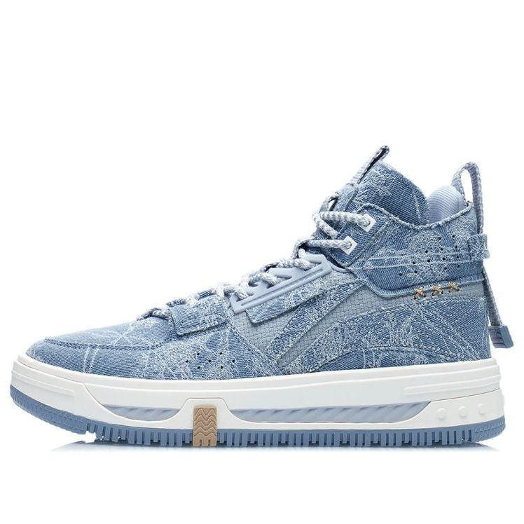 Li-Ning WuXing Show YuXing 'Grey Blue' AGCR467-5