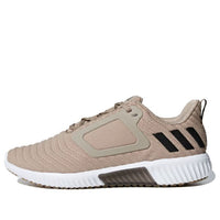 adidas Climawarm All Terrain 'Brown Black' BB6584
