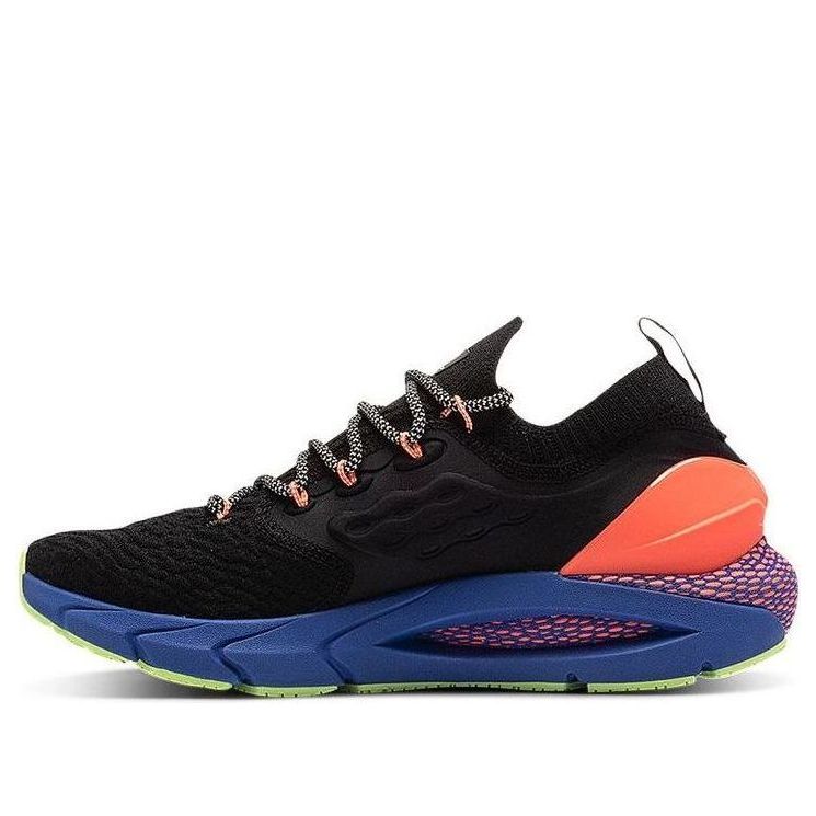 (WMNS) Under Armour Hovr Phantom 2 Glow 3023632-001