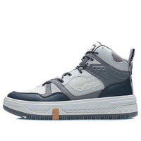 Li-Ning WuXing Show YuXing 'Grey Blue' AGCR431-4