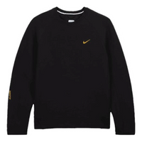Nike x NOCTA Drake Tech Fleece Hoodie 'Black' FD8458-010