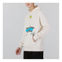 PUMA Logo Printing Ivory 536305-65