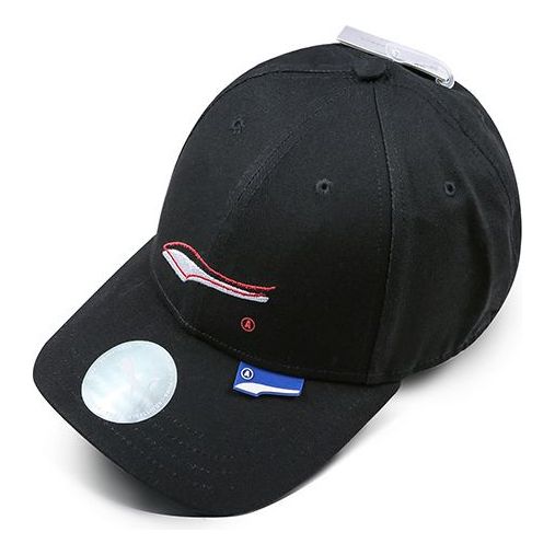 PUMA x ADER ERROR Crossover Baseball Cap Black 021947-01
