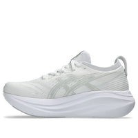 (WMNS) ASICS Gel-Nimbus 27 'White Glacier Grey' 1012B753-100