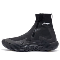Li-Ning Bad Five 2 WNTR High 'Black' ABFR009-1