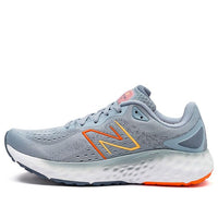 New Balance Fresh Foam Evoz v2 Grey 'Gray White' MEVOZLG2