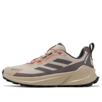 adidas Terrex Trailmaker 2.0 GORE-TEX 'Wonder Beige Orange' IE5147