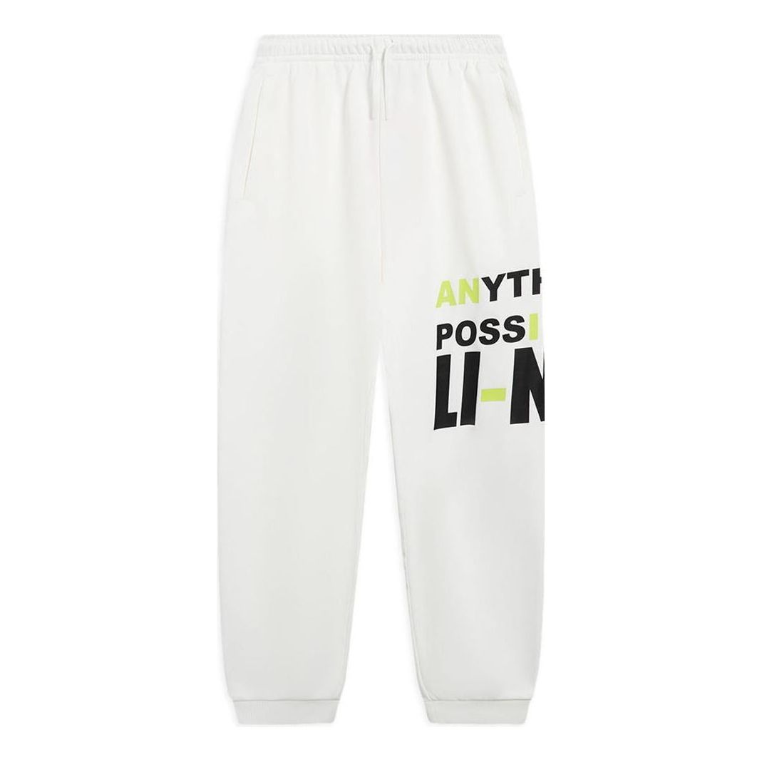 Li-Ning Anything Is Possible Graphic Joggers Sweatpants 'White' AKLSD63-1