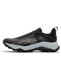 (WMNS) PUMA Explore Nitro 'Black Platinum Grey' 377855-01